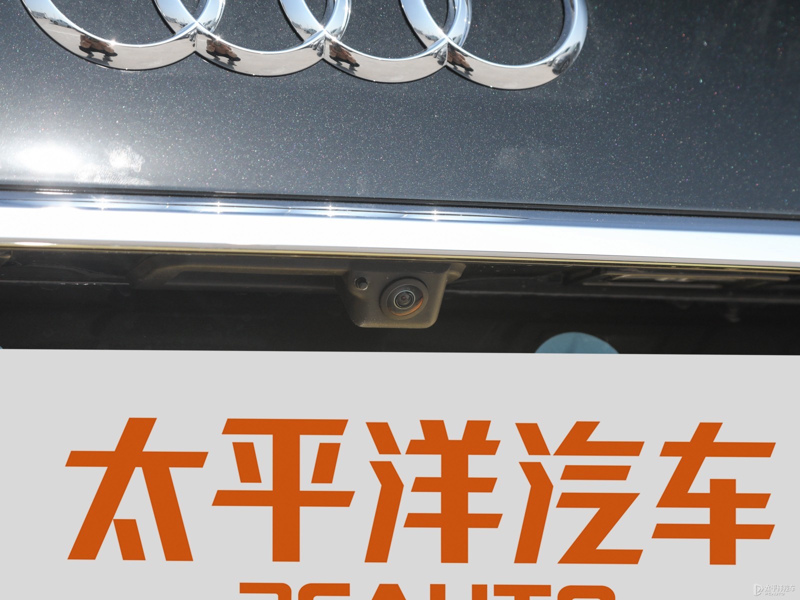 奧迪A6L外觀高清大圖