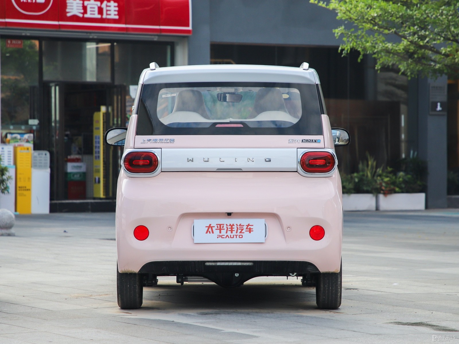 宏光MINIEV外觀高清大圖