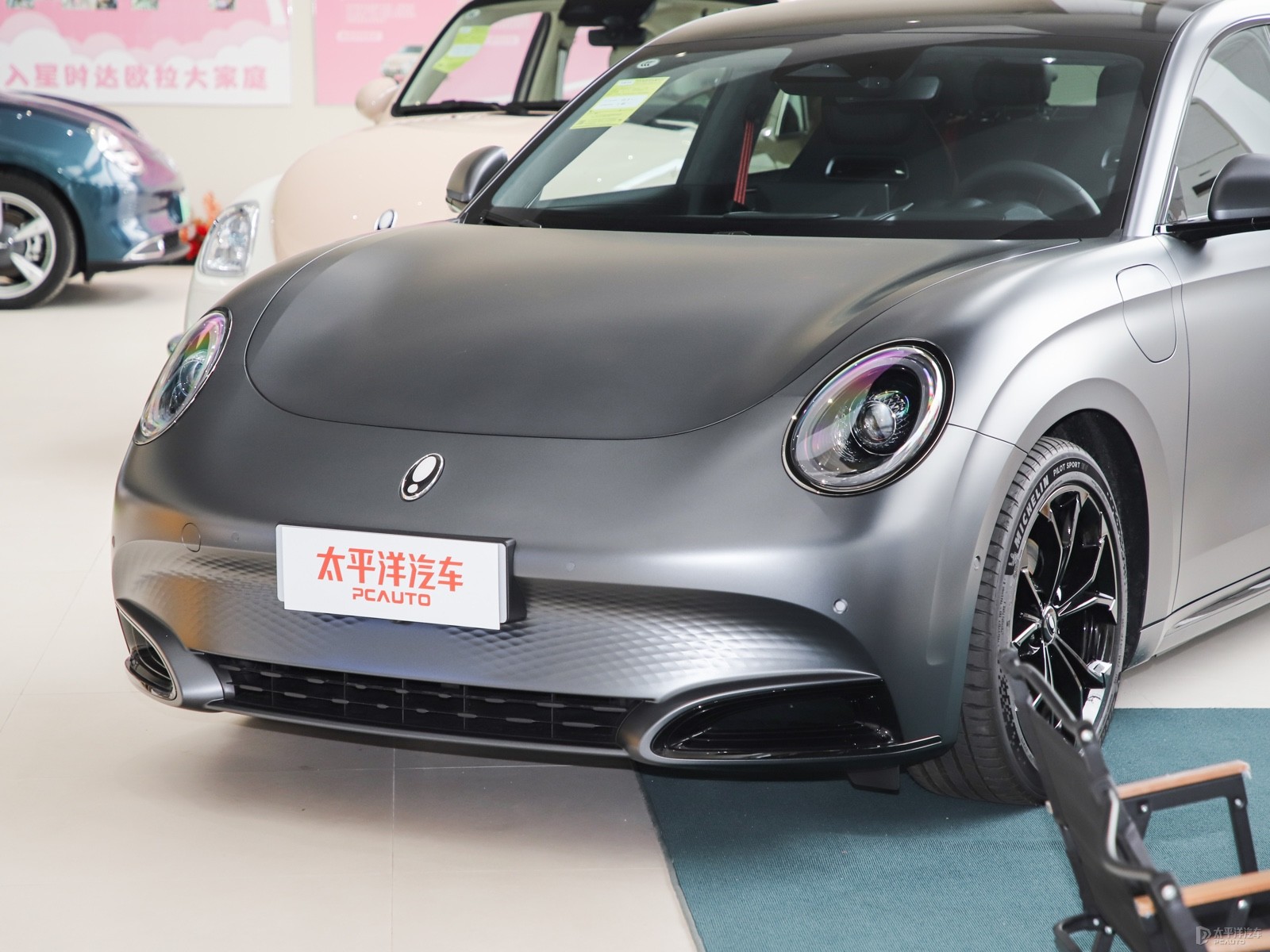歐拉閃電貓外觀高清大圖