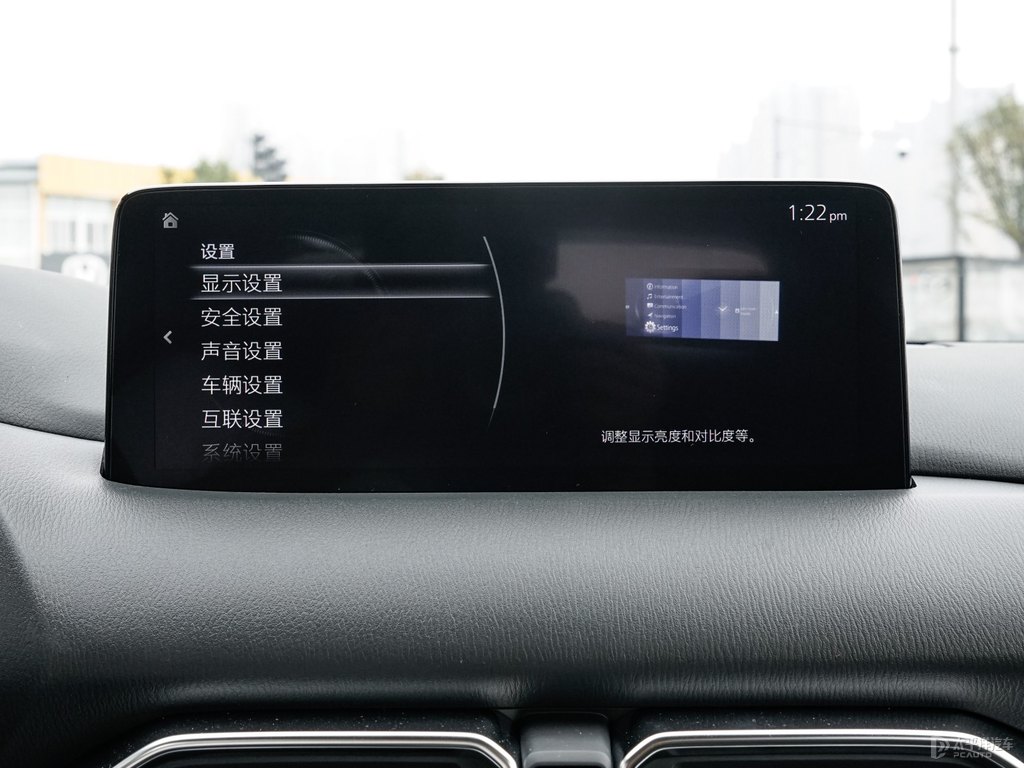 珠光白馬自達CX-5中控內(nèi)飾圖片