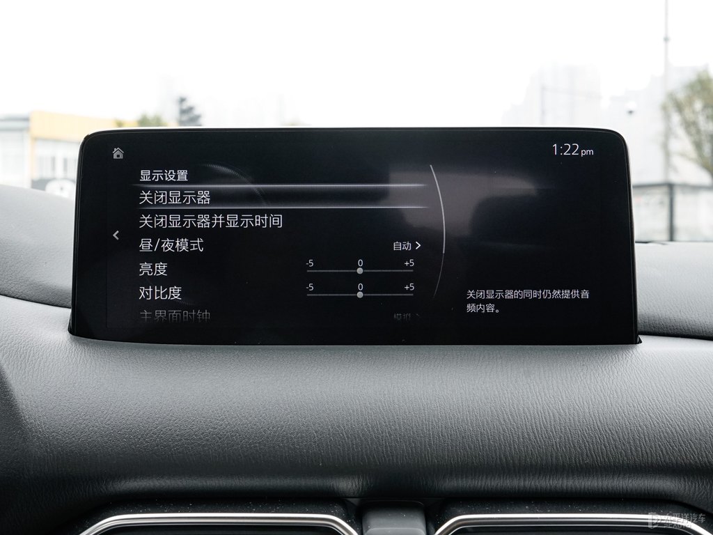 珠光白馬自達(dá)CX-5中控內(nèi)飾圖片