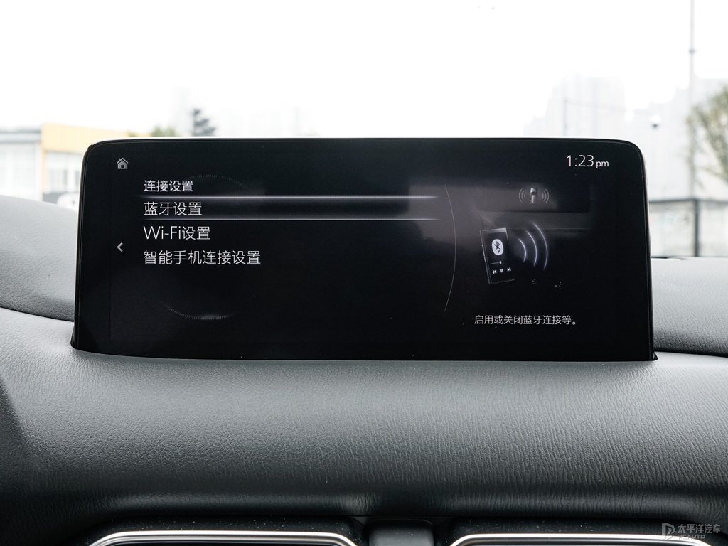 珠光白馬自達(dá)CX-5中控內(nèi)飾圖片