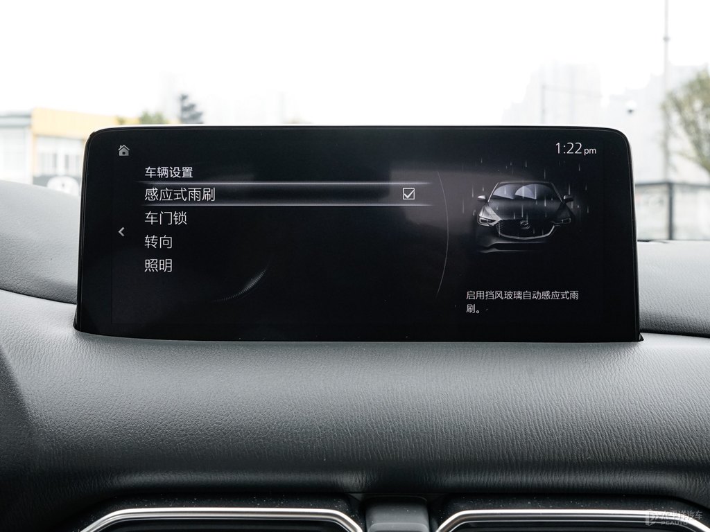珠光白馬自達CX-5中控內飾圖片