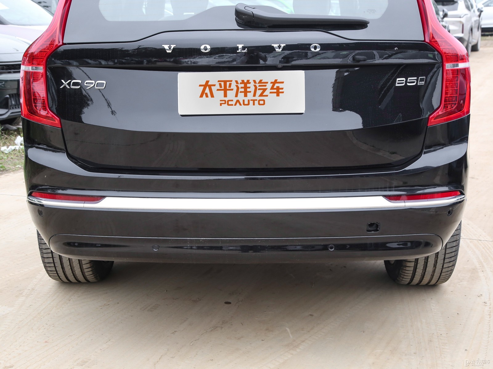 沃爾沃XC90外觀高清大圖