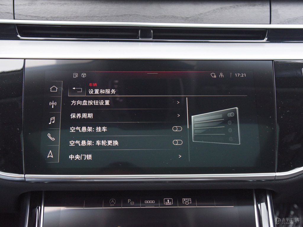 傳奇黑奧迪A8L中控內(nèi)飾圖片