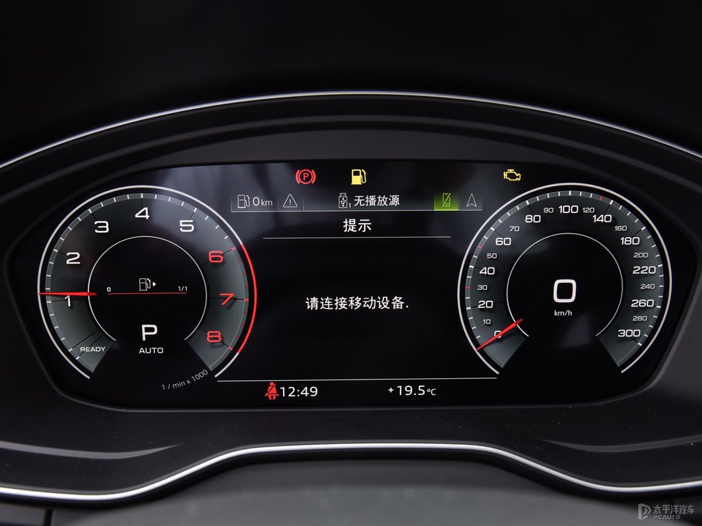 傳奇黑奧迪Q5L中控內飾圖片