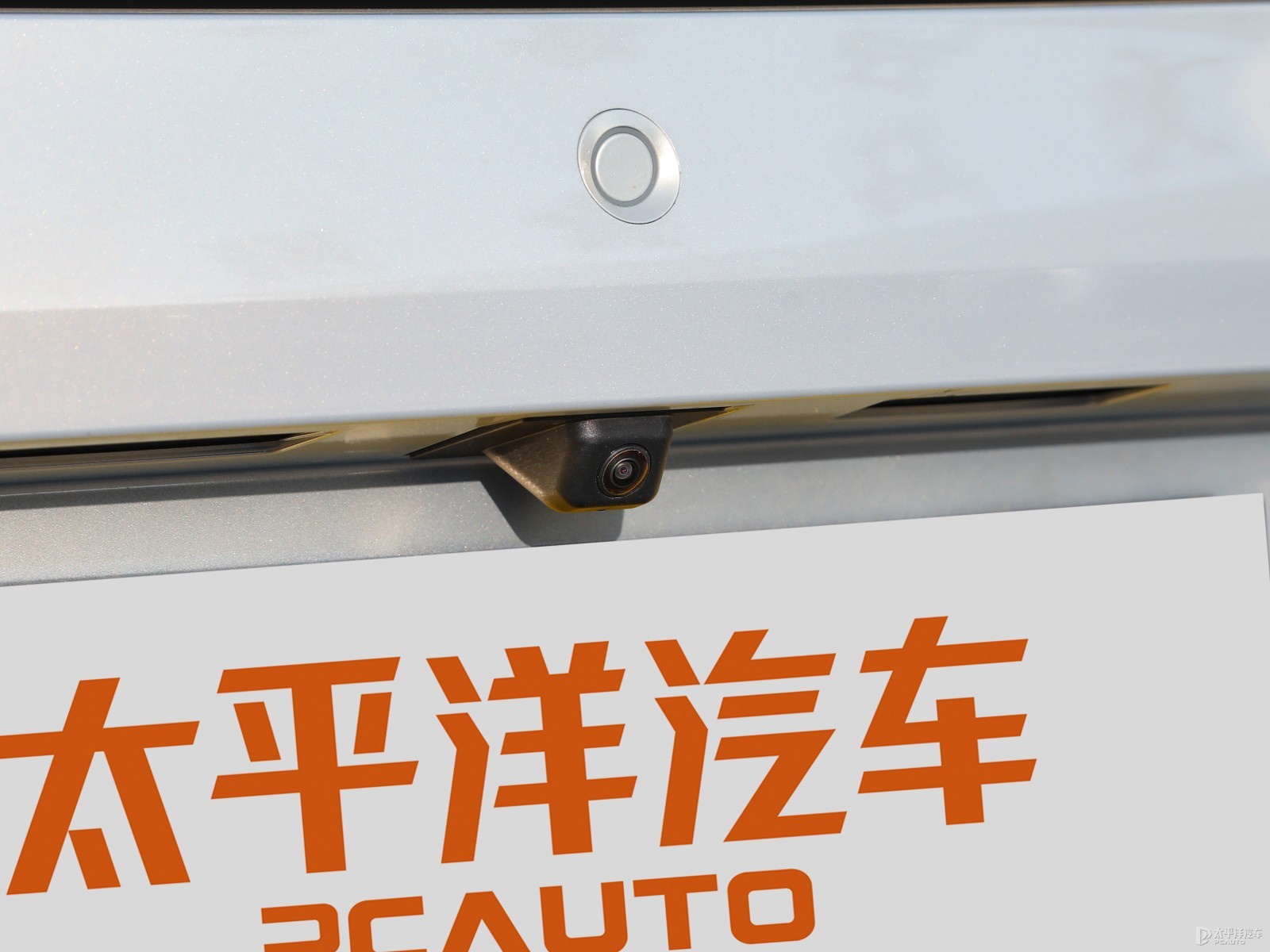 AION S外觀高清大圖