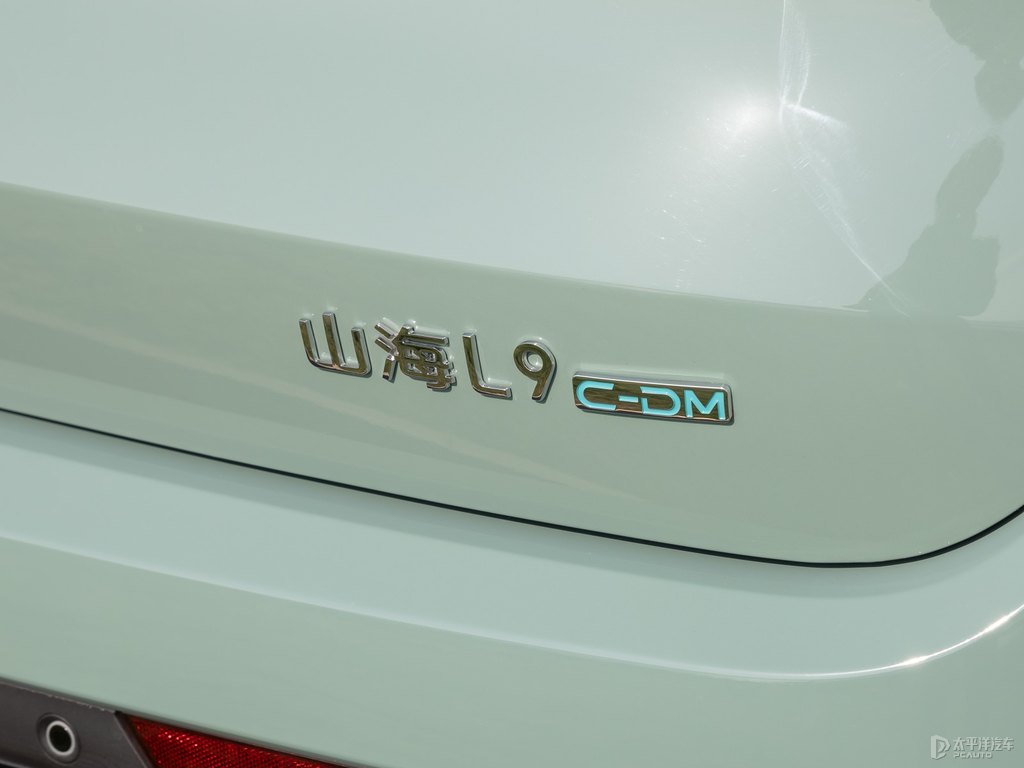 OG;ɽL9܇β^DƬ