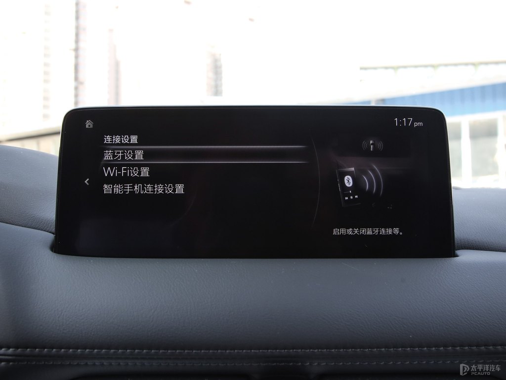 恒星藍(lán)馬自達(dá)CX-5中控內(nèi)飾圖片