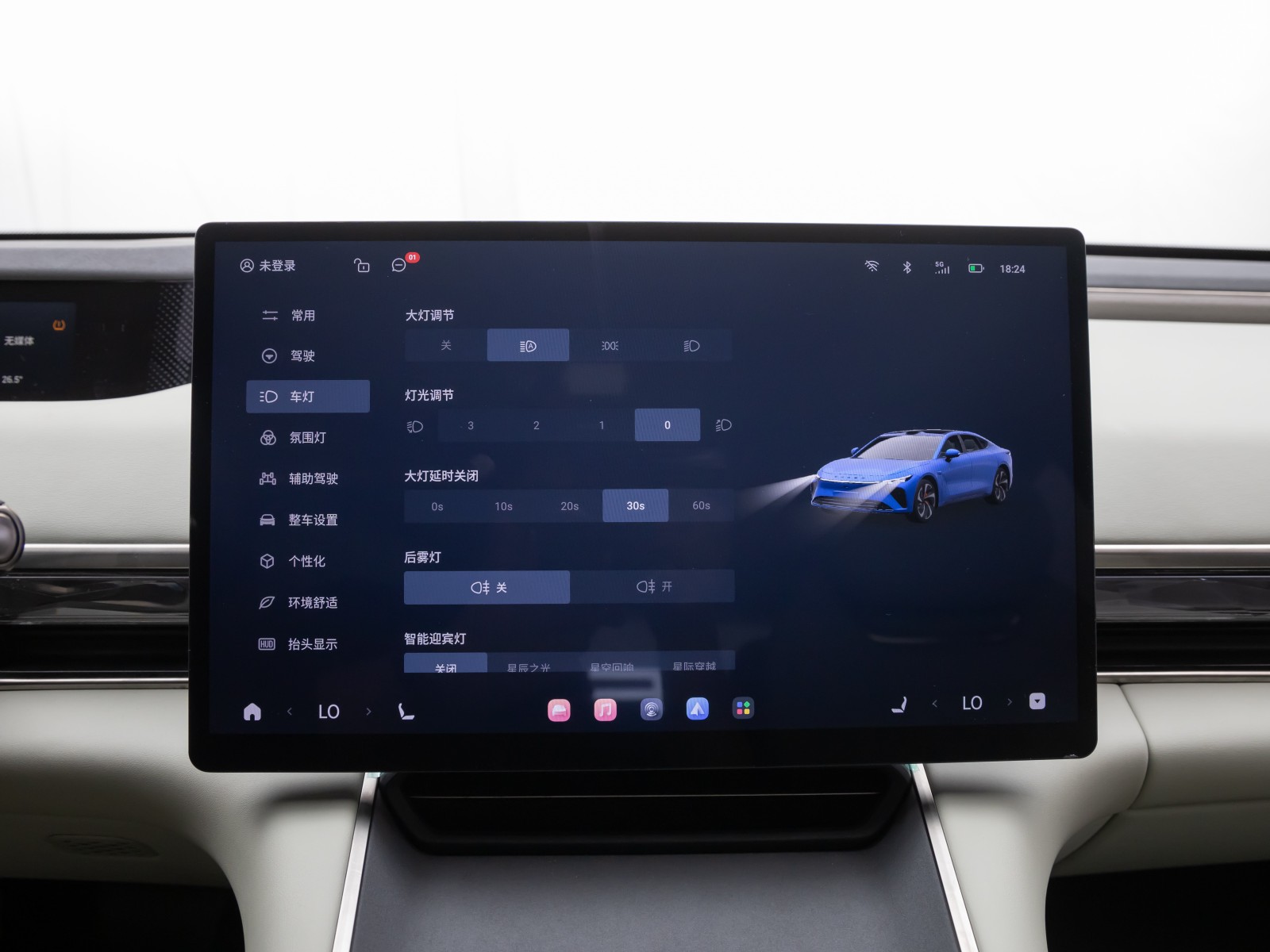 星紀元 ES車展高清大圖