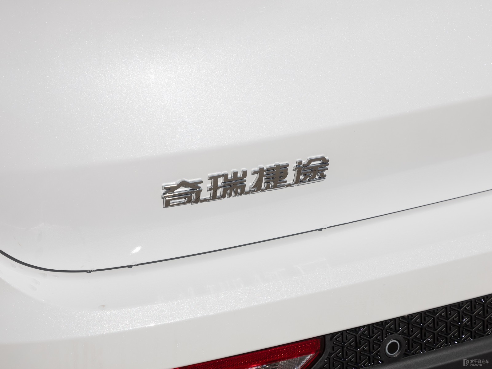 捷途X90 PLUS外觀高清大圖