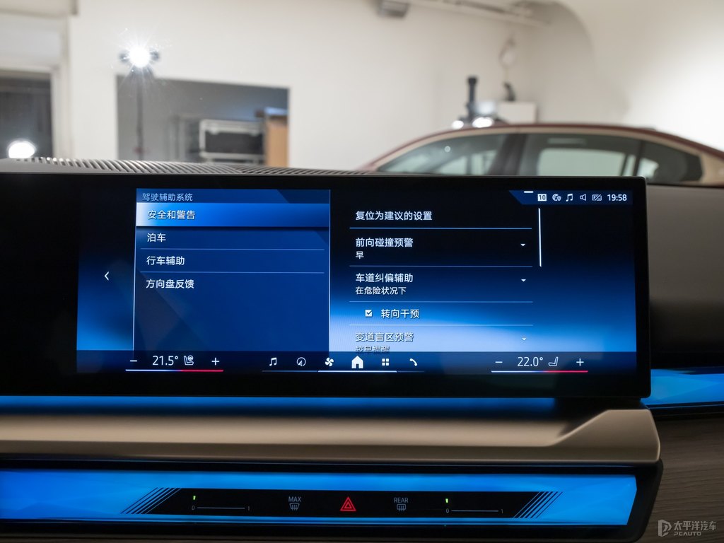 寶馬5系圖片