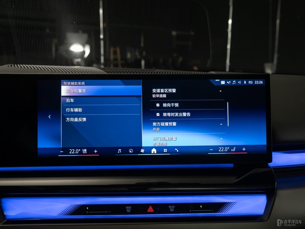 寶馬5系圖片
