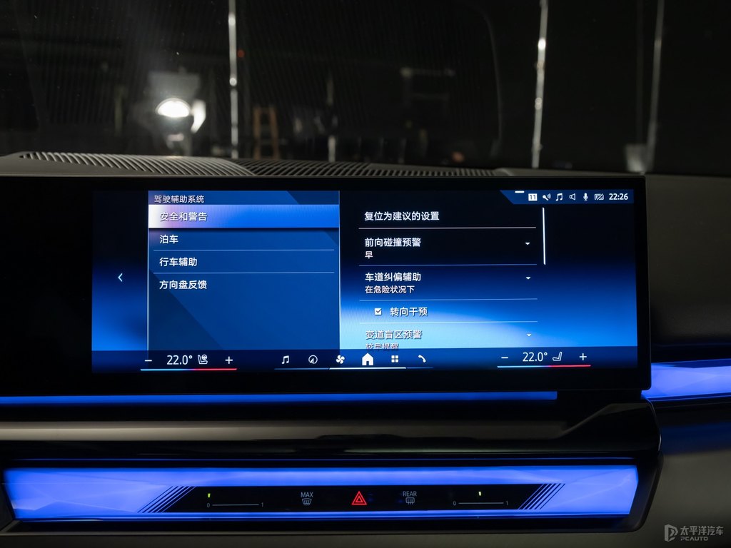 寶馬5系圖片