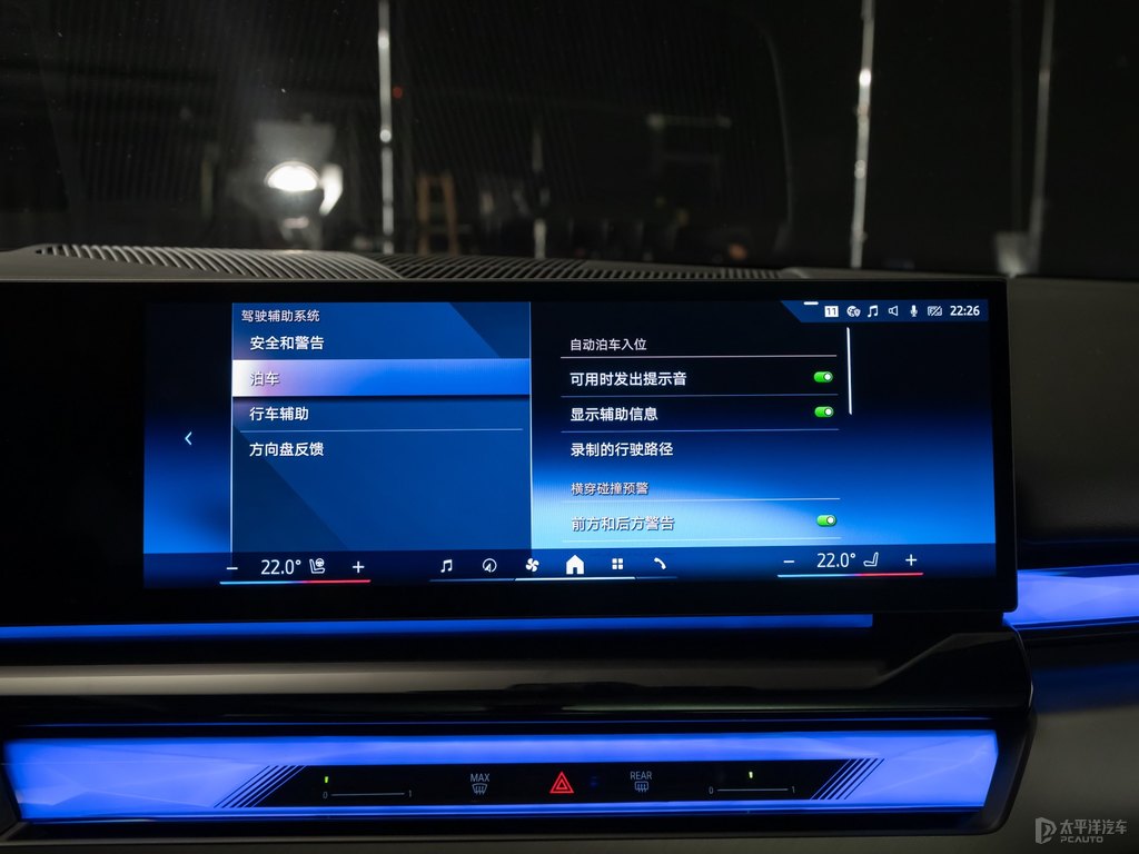 寶馬5系圖片