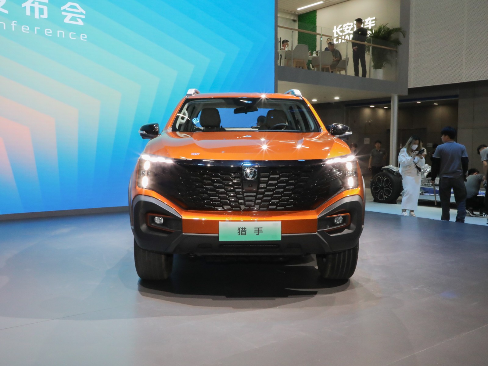 長安獵手車展高清大圖