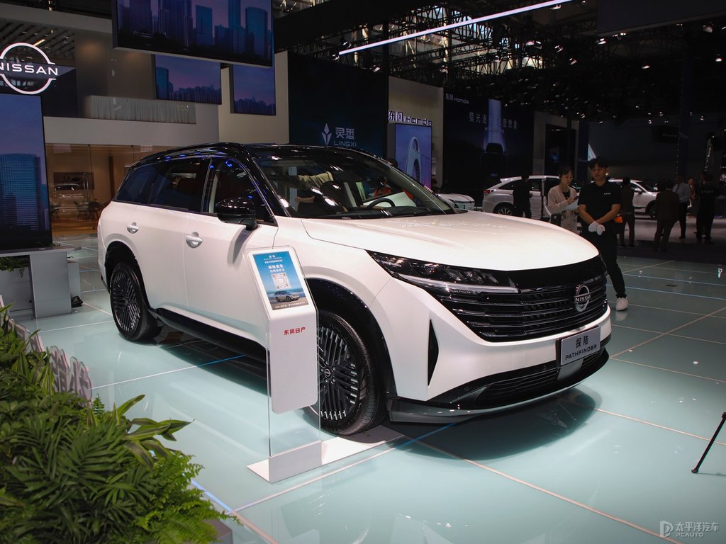 PATHFINDER̽ꑈDƬ