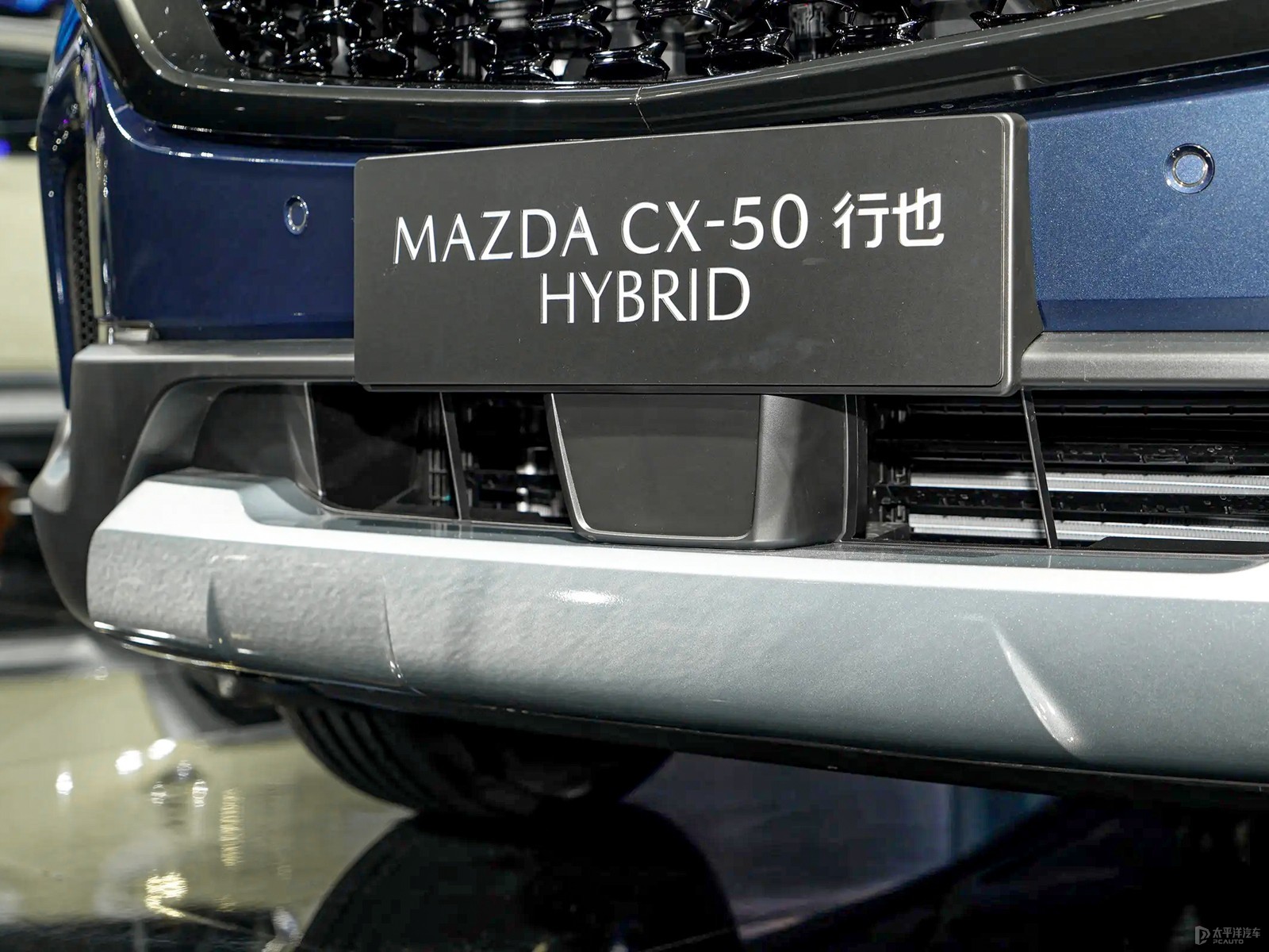 馬自達(dá)CX-50行也外觀高清大圖