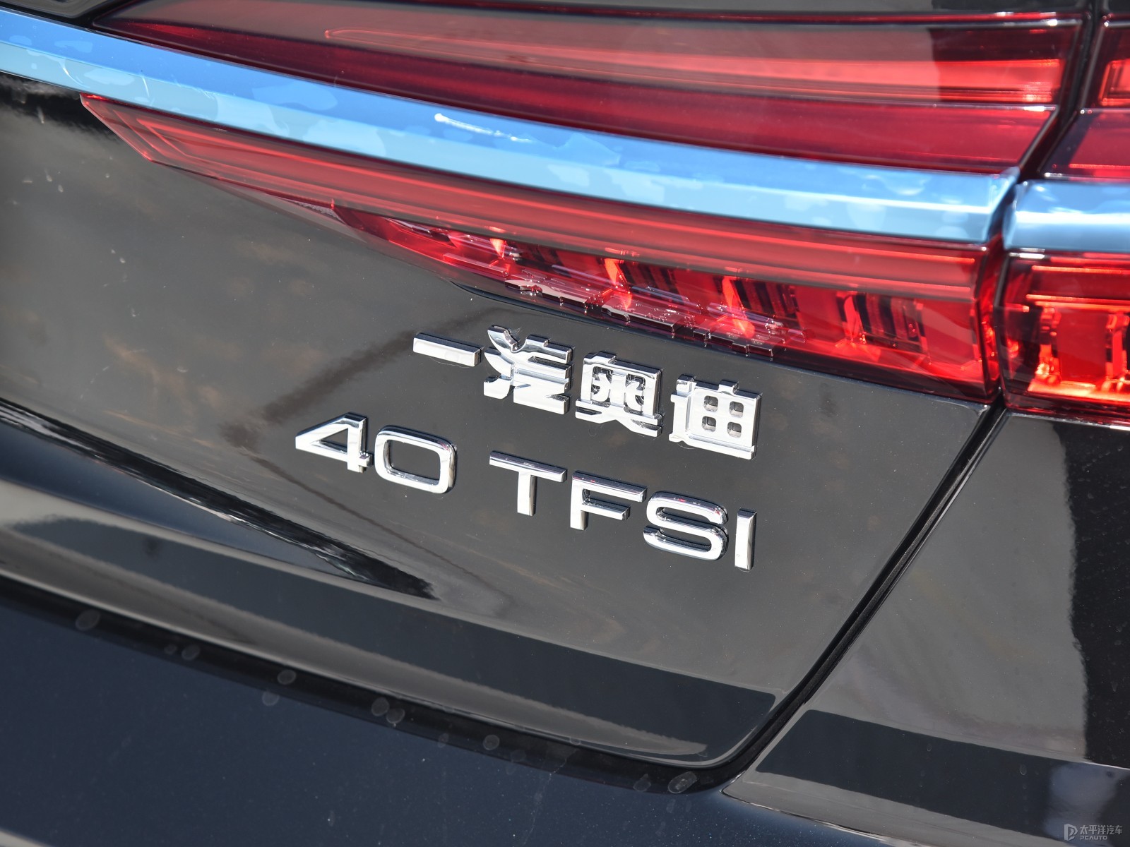 奧迪A6L外觀高清大圖