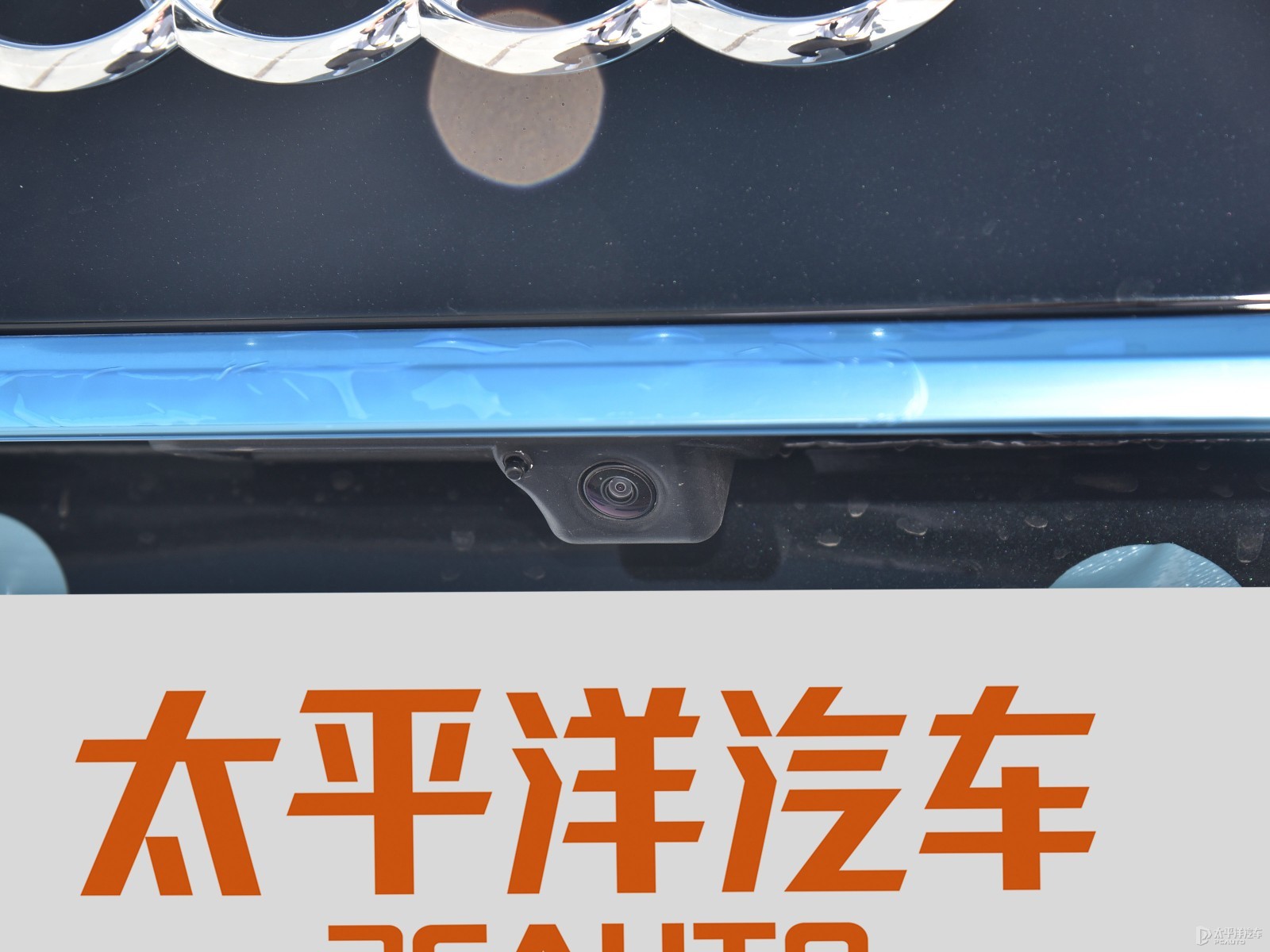 奧迪A6L外觀高清大圖