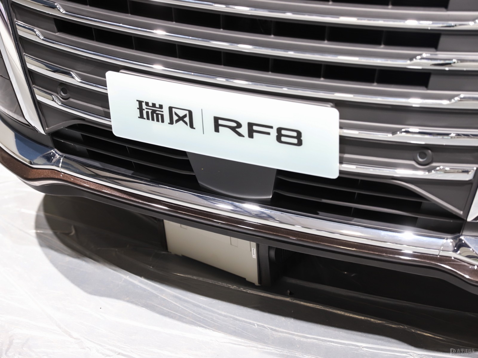 瑞風(fēng)RF8外觀高清大圖