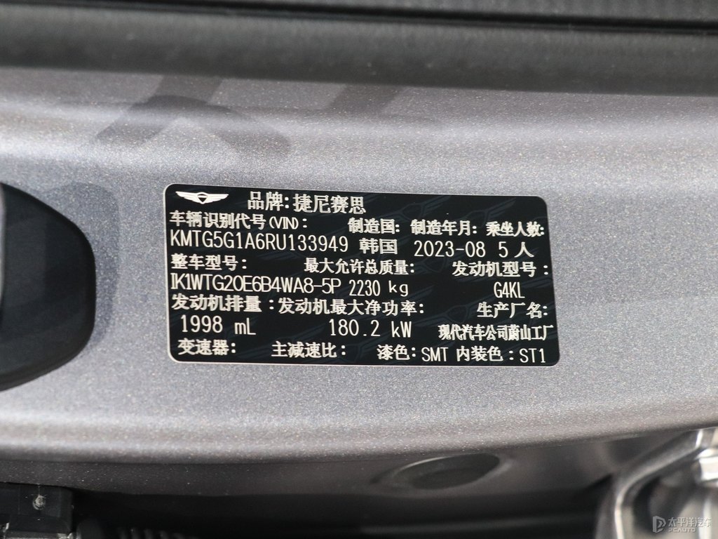 ِ˼G70(x)(ji)(x)(ji)DƬ