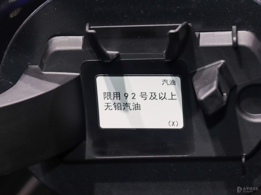 森林人細(xì)節(jié)其它細(xì)節(jié)圖片