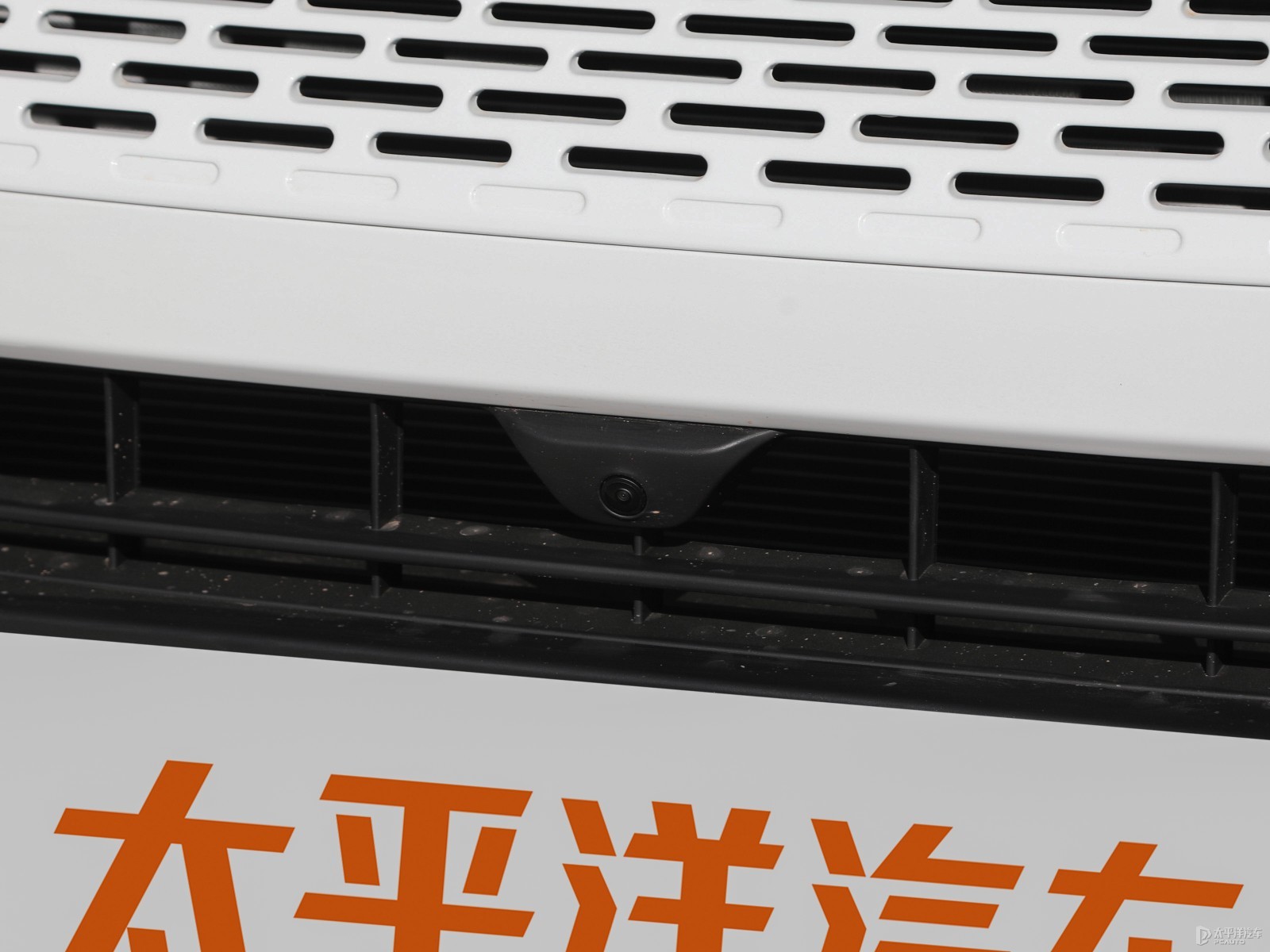 零跑C11外觀高清大圖