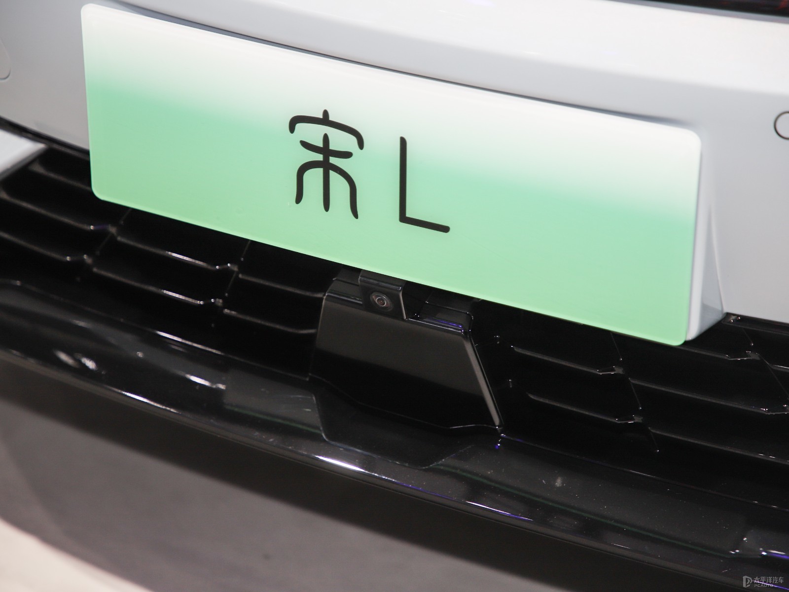 宋L EV外觀高清大圖