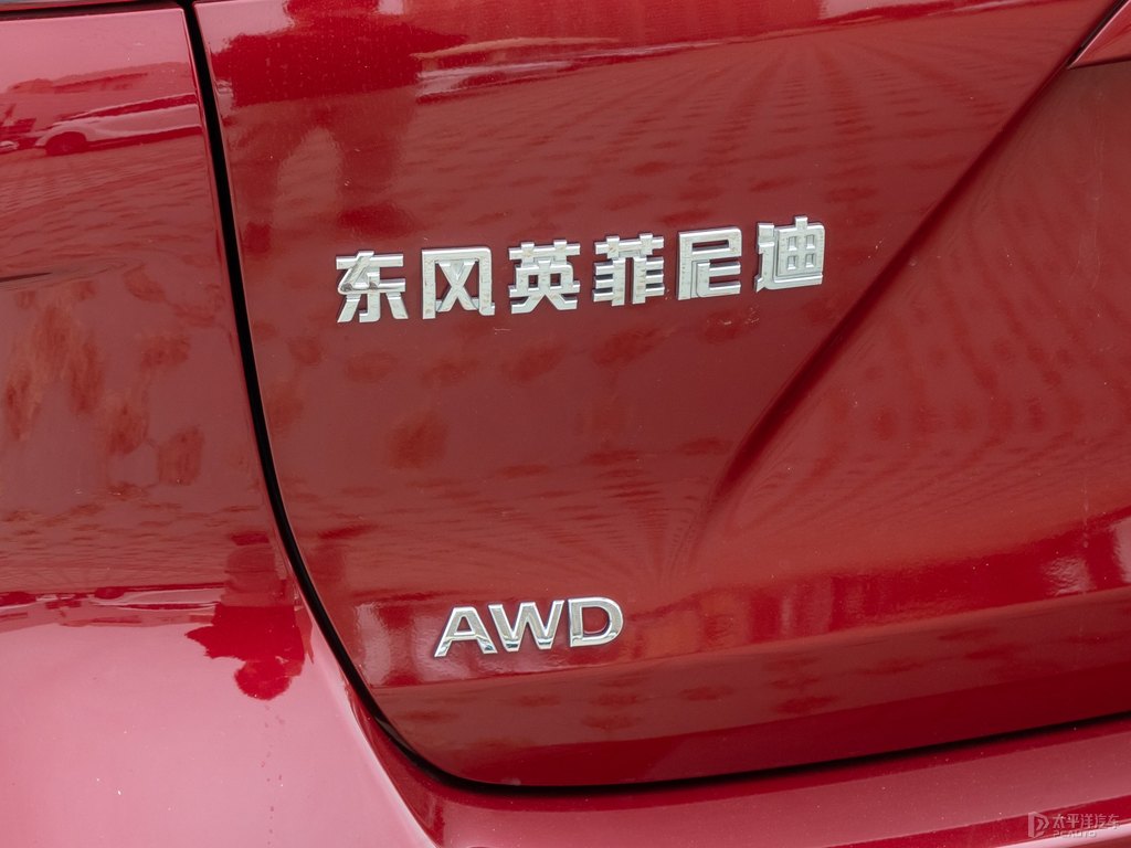 熔巖紅英菲尼迪QX50車尾外觀圖片