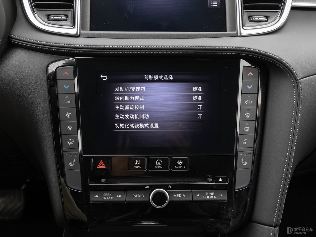 熔巖紅英菲尼迪QX50中控內(nèi)飾圖片