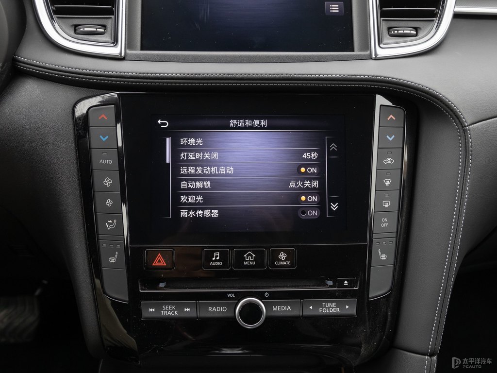 熔巖紅英菲尼迪QX50中控內(nèi)飾圖片
