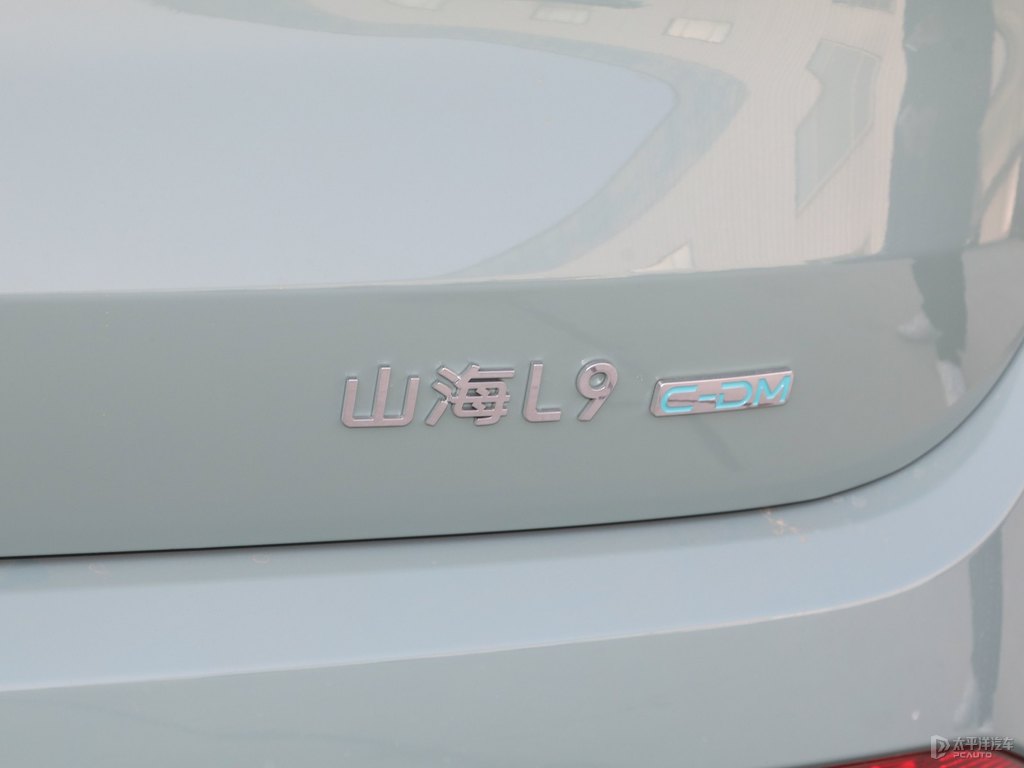 ˮ̽;ɽL9܇β^DƬ