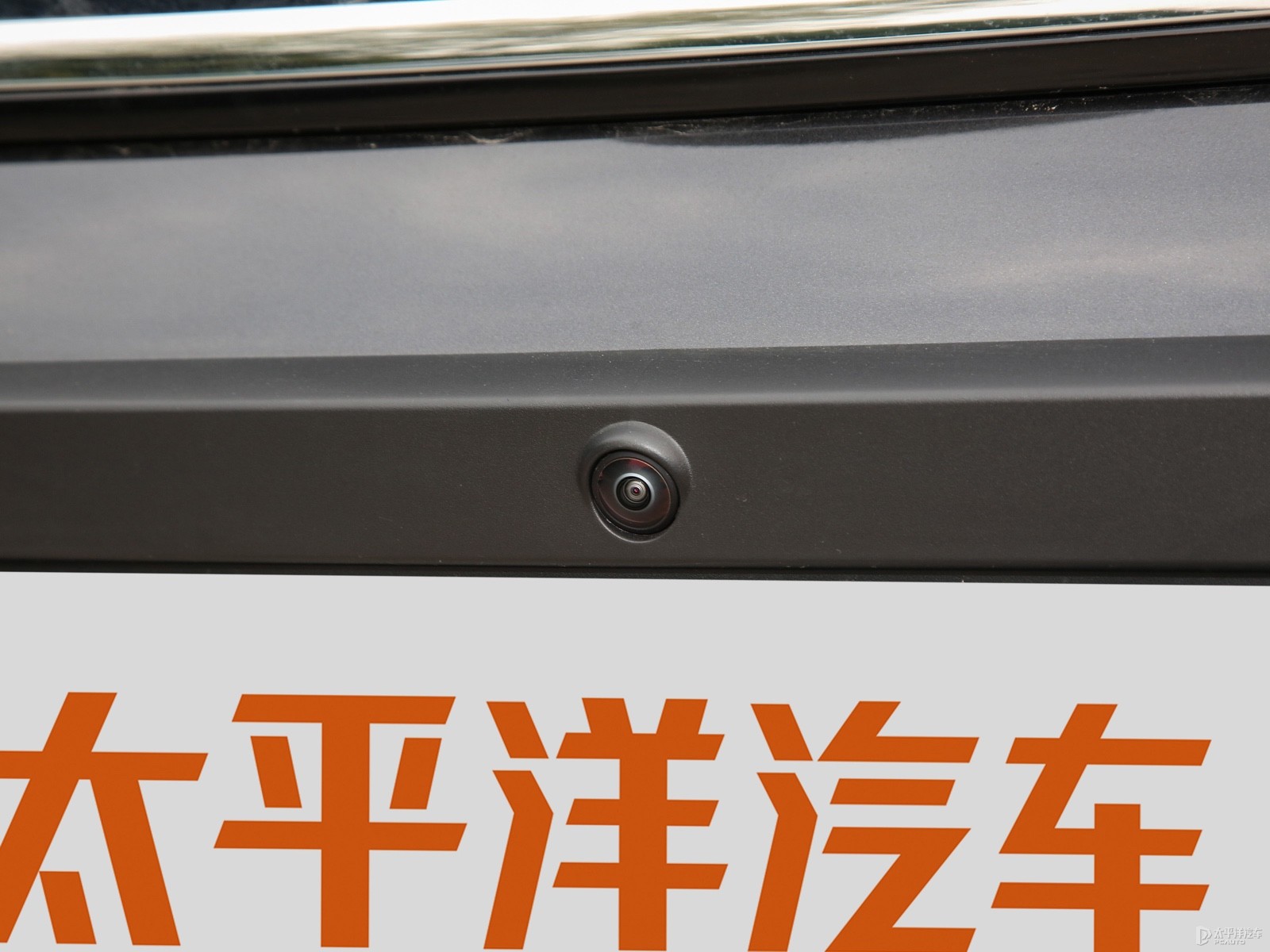 攬境外觀高清大圖