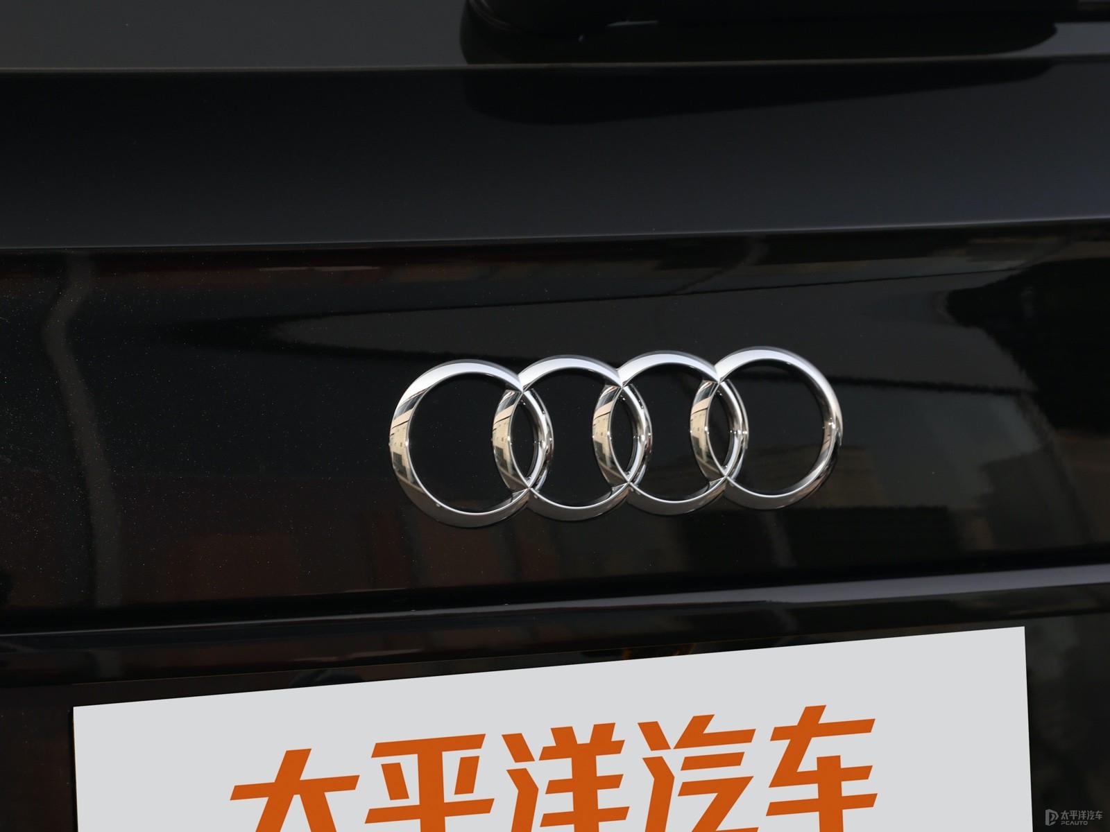 奧迪Q5L外觀高清大圖