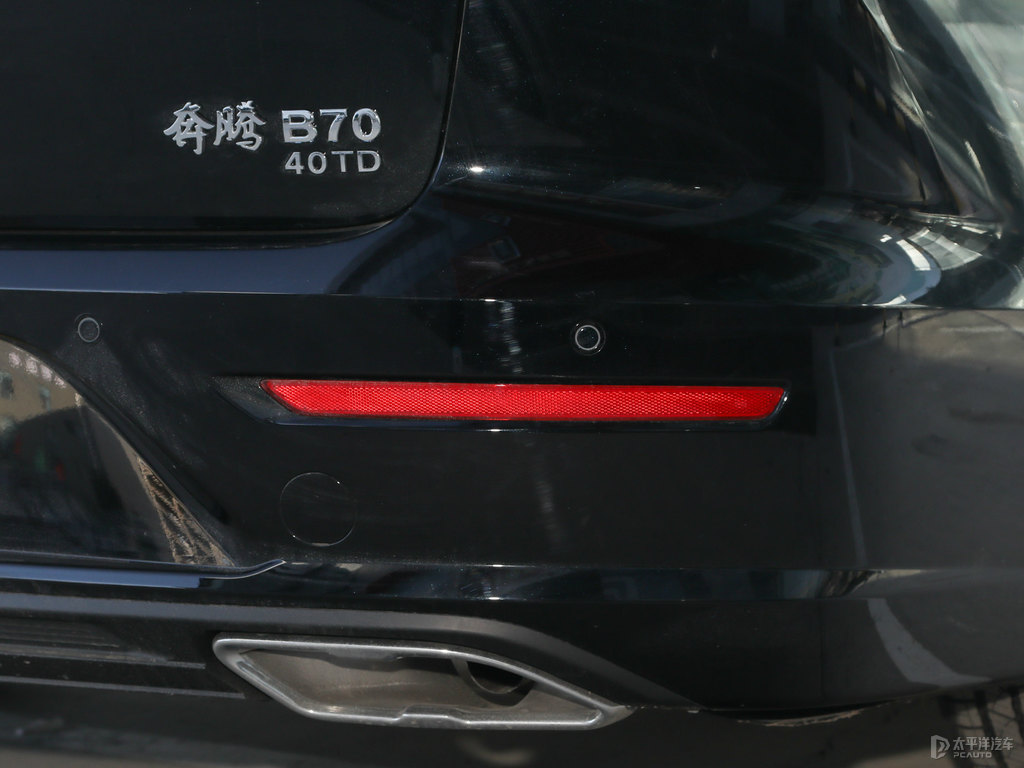 魅夜黑二代奔騰B70車(chē)尾外觀(guān)圖片