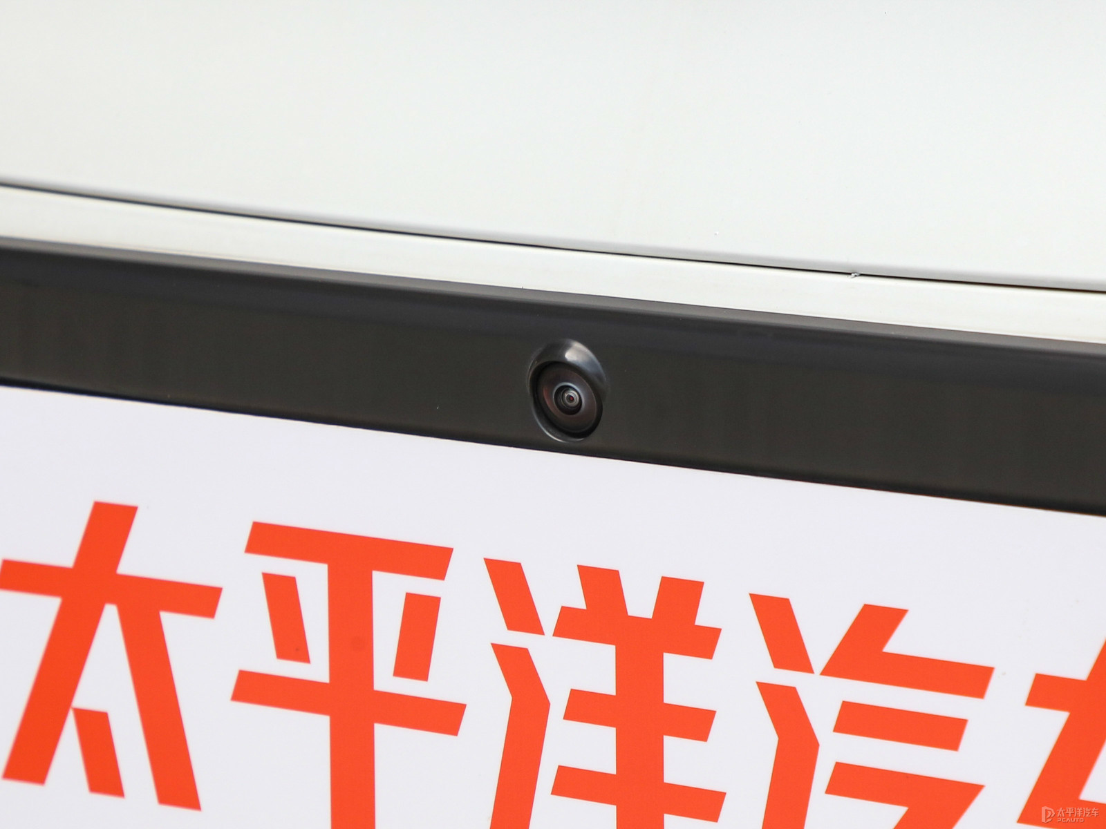 ID.4 CROZZ外觀高清大圖