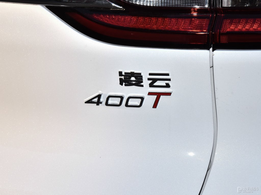 皓月白星途凌云車尾外觀圖片