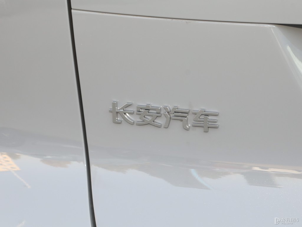 原子灰長安UNI-K車尾外觀圖片