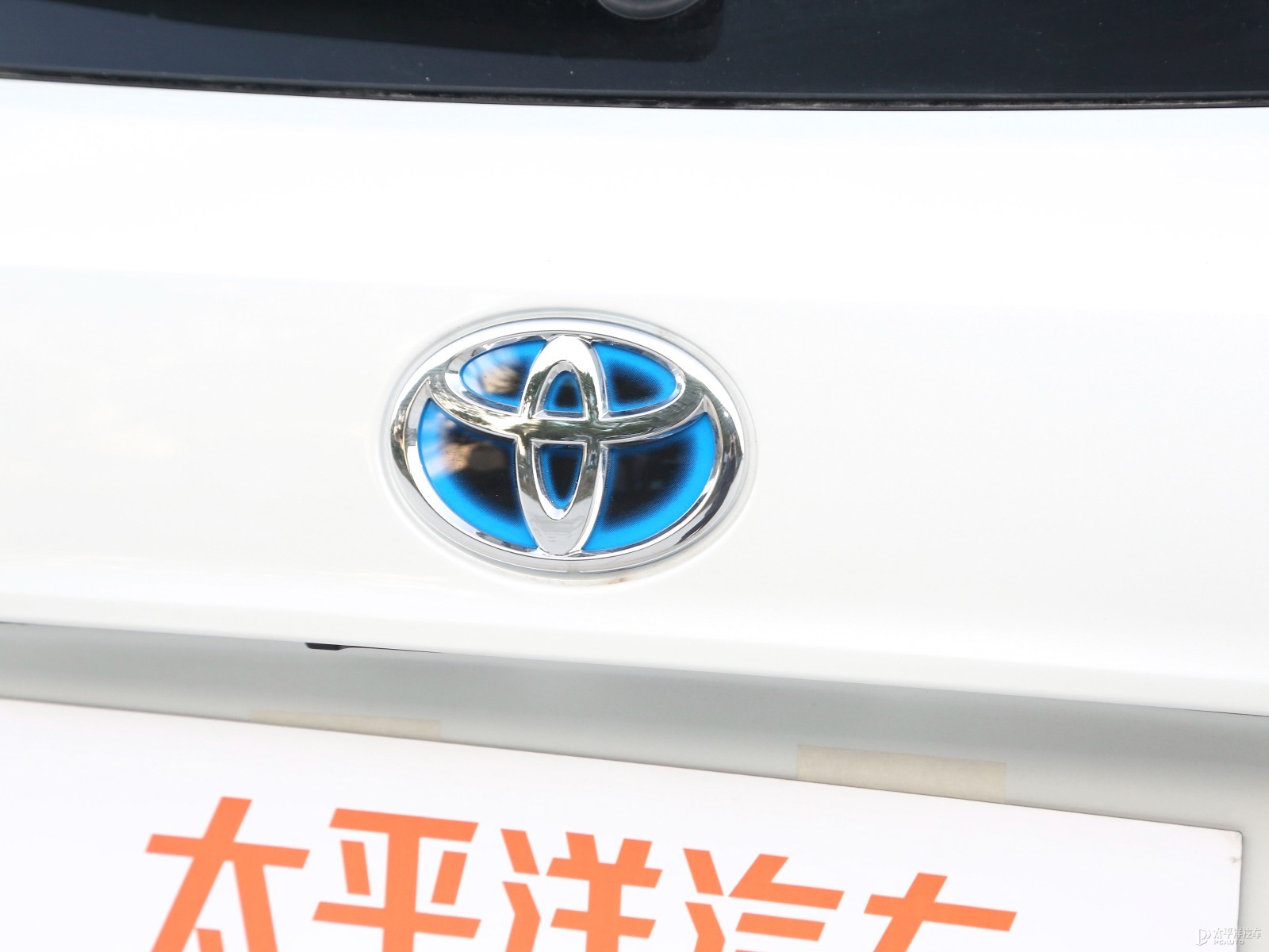 漢蘭達外觀高清大圖