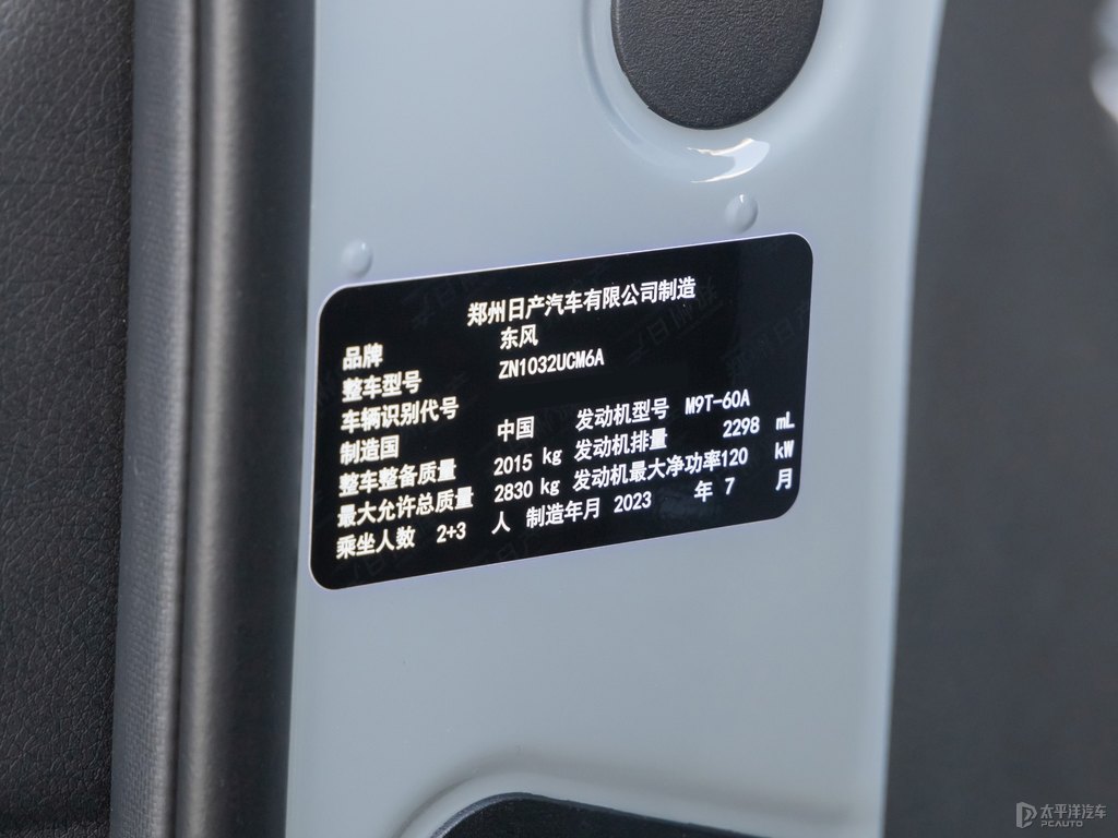 JU7(x)(ji)(x)(ji)DƬ