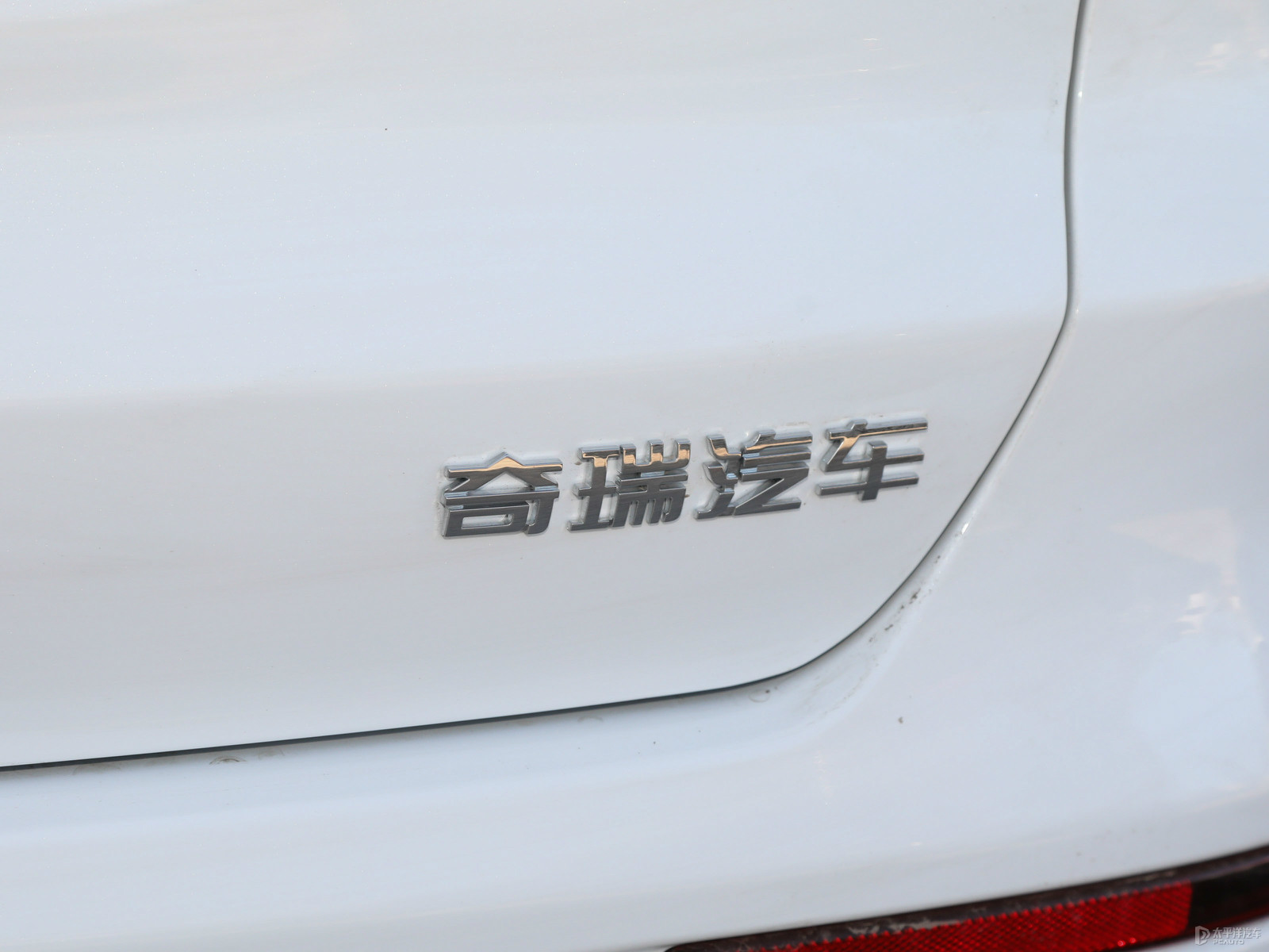 瑞虎8 PLUS外觀高清大圖