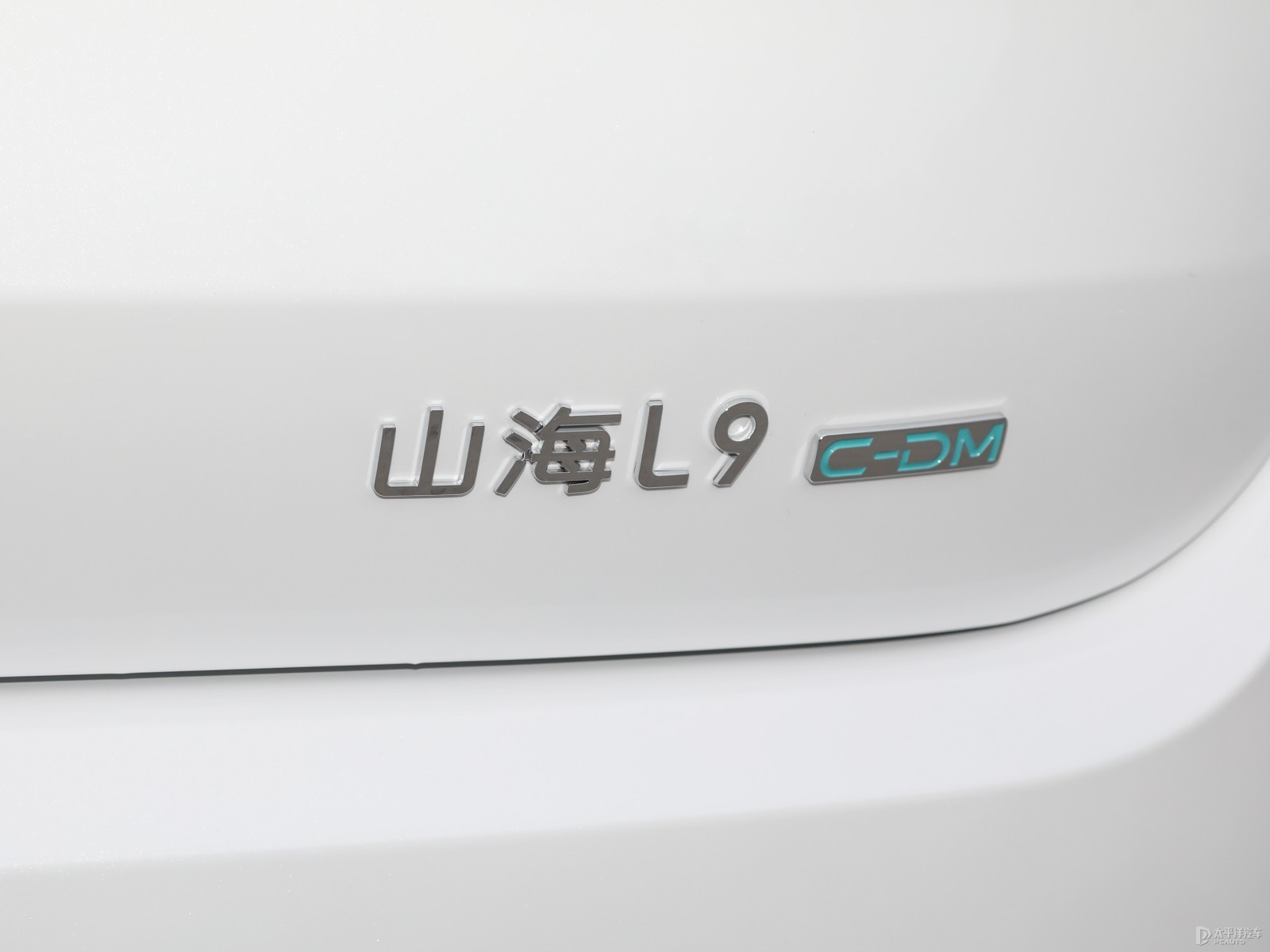 捷途山海L9外觀高清大圖