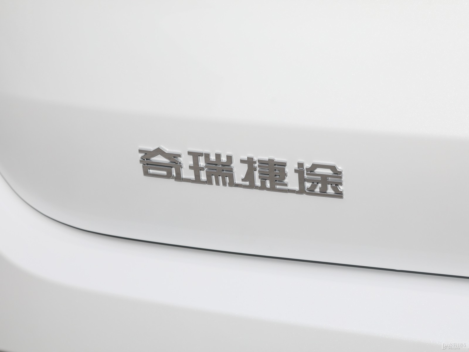 捷途山海L9外觀高清大圖