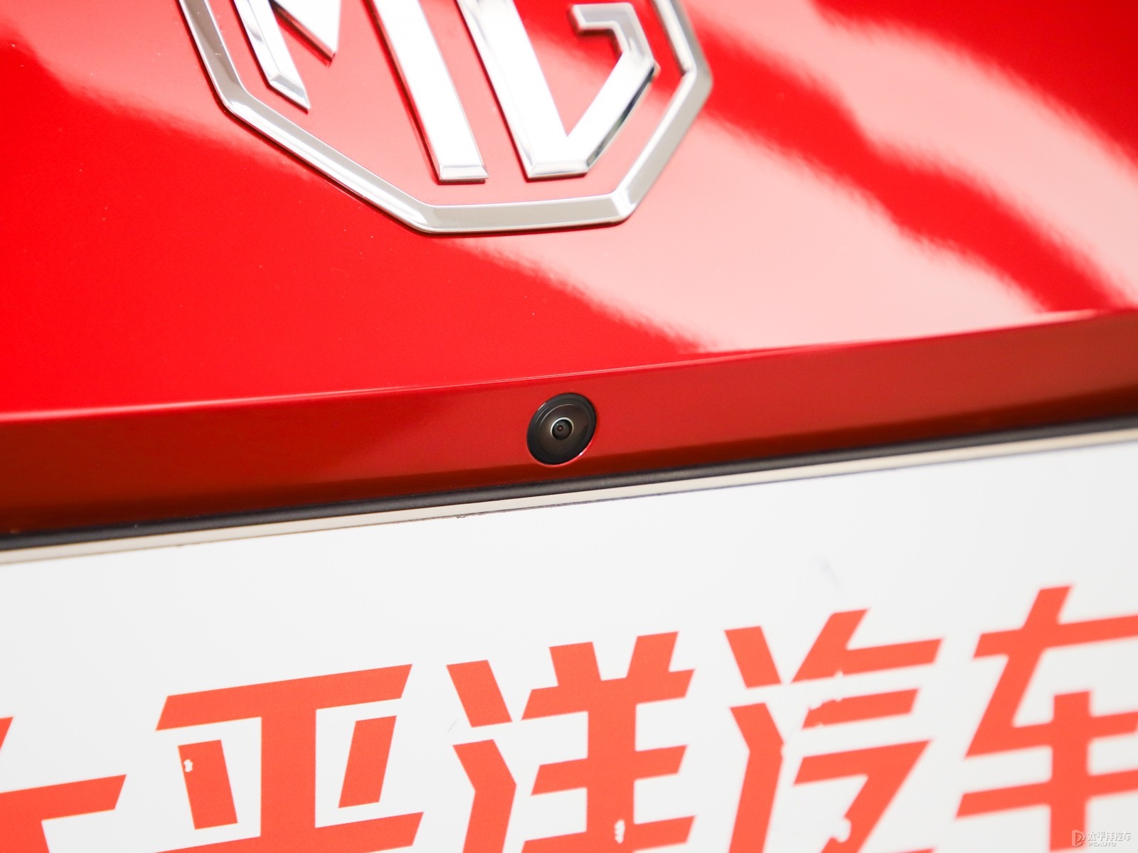 MG Cyberster外觀高清大圖