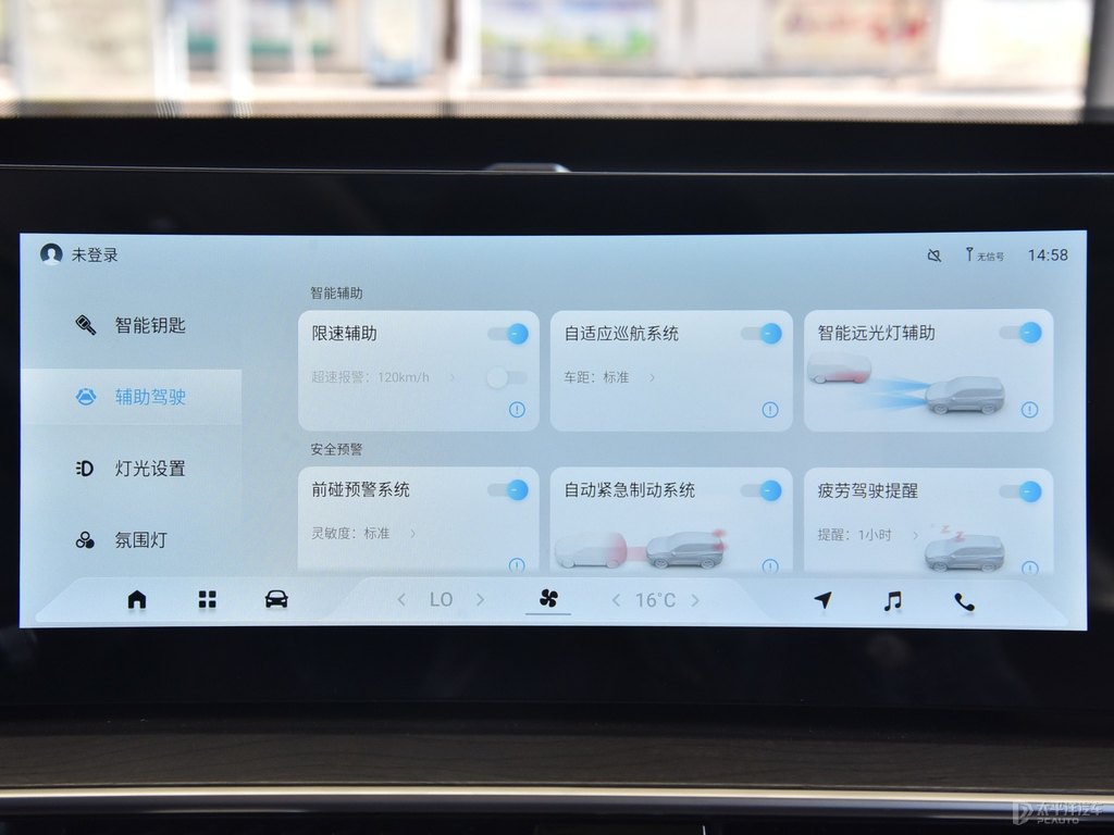 水星灰瑞虎8 PLUS中控內(nèi)飾圖片