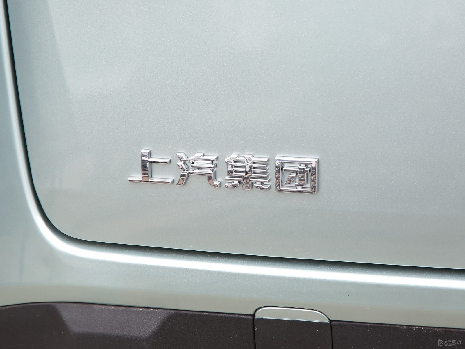 大家7外觀高清大圖