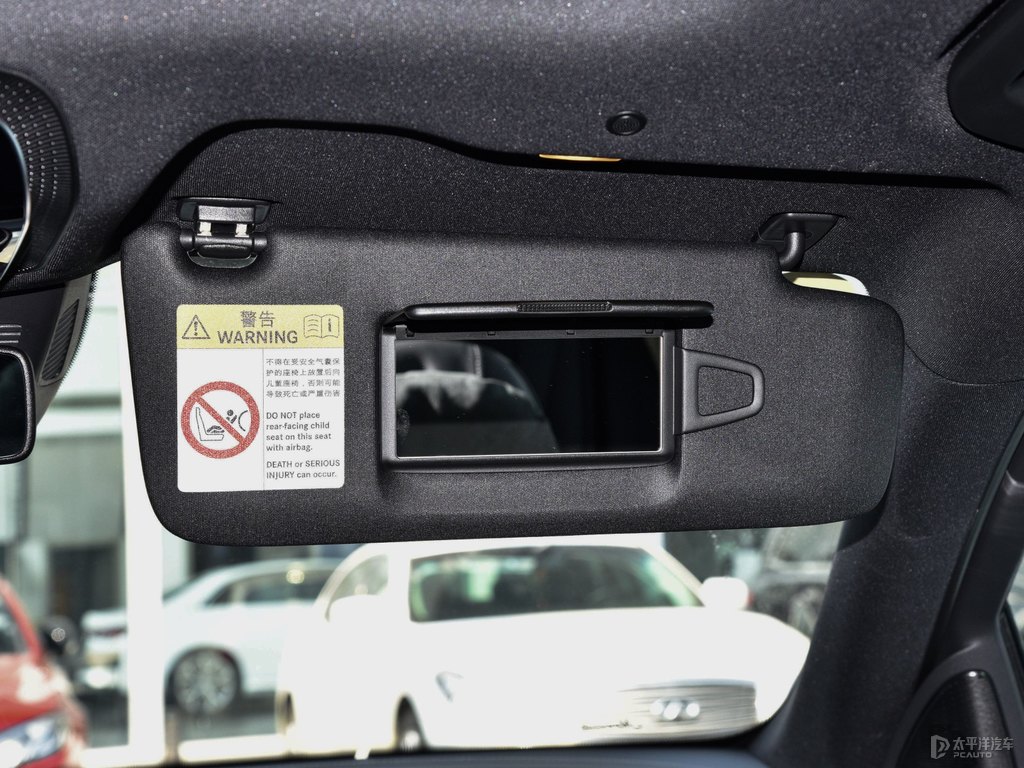 北極白奔馳E級車廂內(nèi)飾圖片