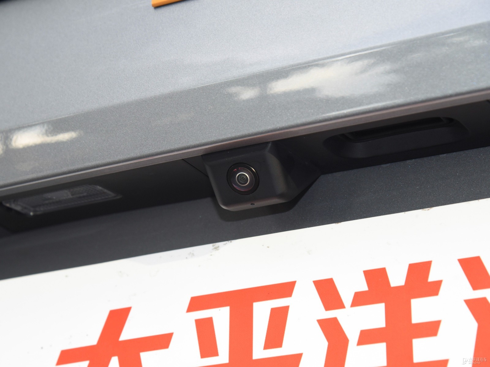 領(lǐng)睿外觀高清大圖