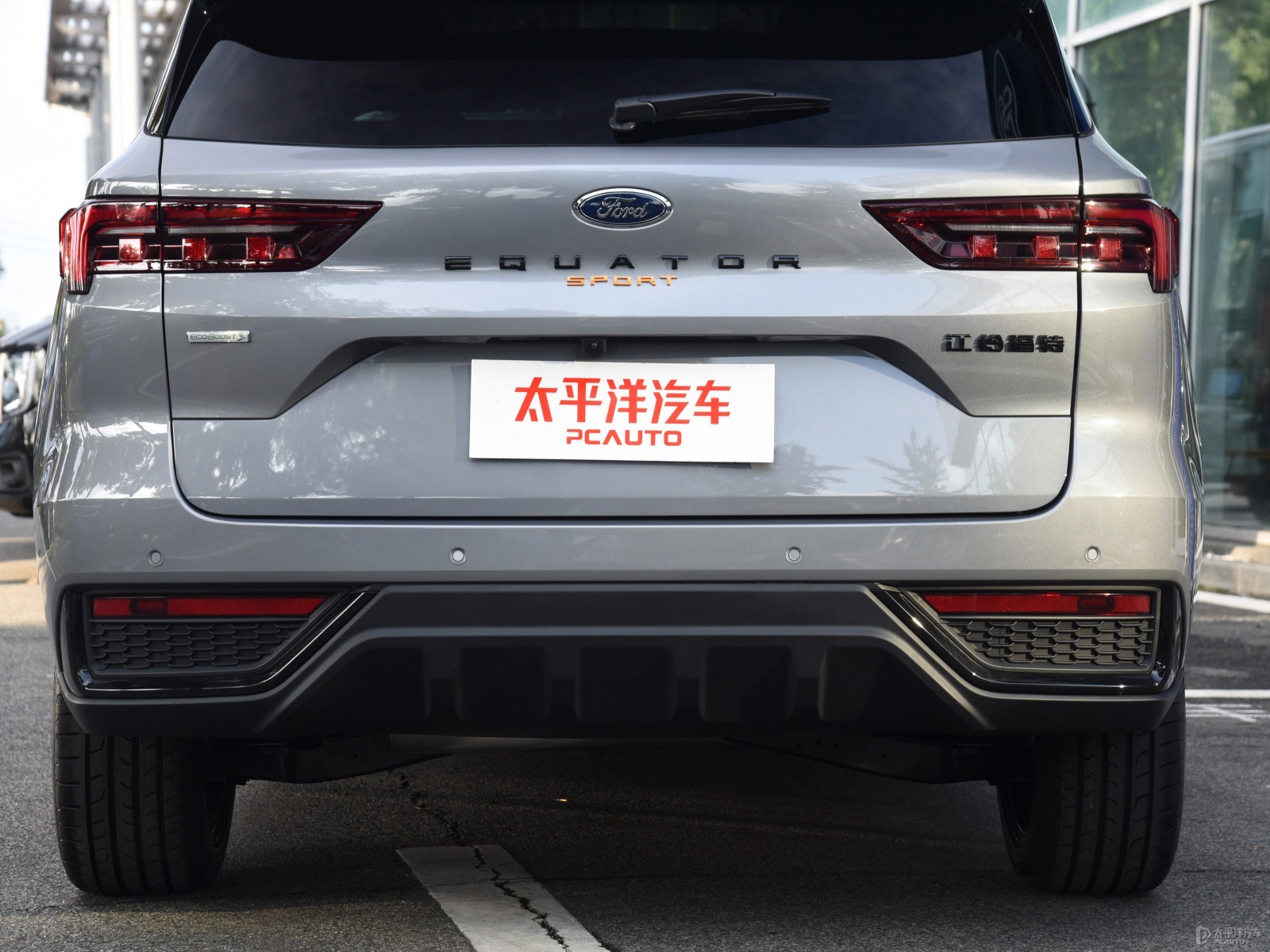 領(lǐng)睿外觀高清大圖